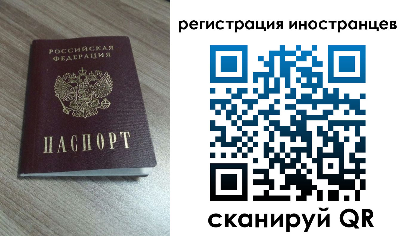 найти адрес прописки в Щиграх